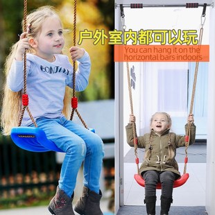 儿童秋千家用阳台吊床室内座椅绳子婴儿摇椅玩具庭V院户外室外吊