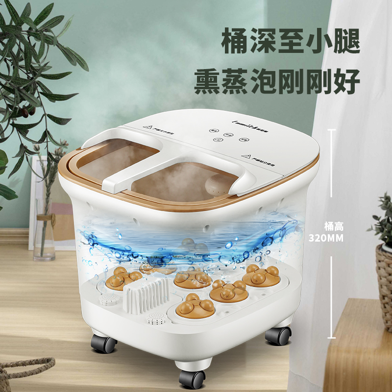 泡脚桶全自动电动按摩足浴盆加热家用洗脚过小腿神器X智能恒温熏