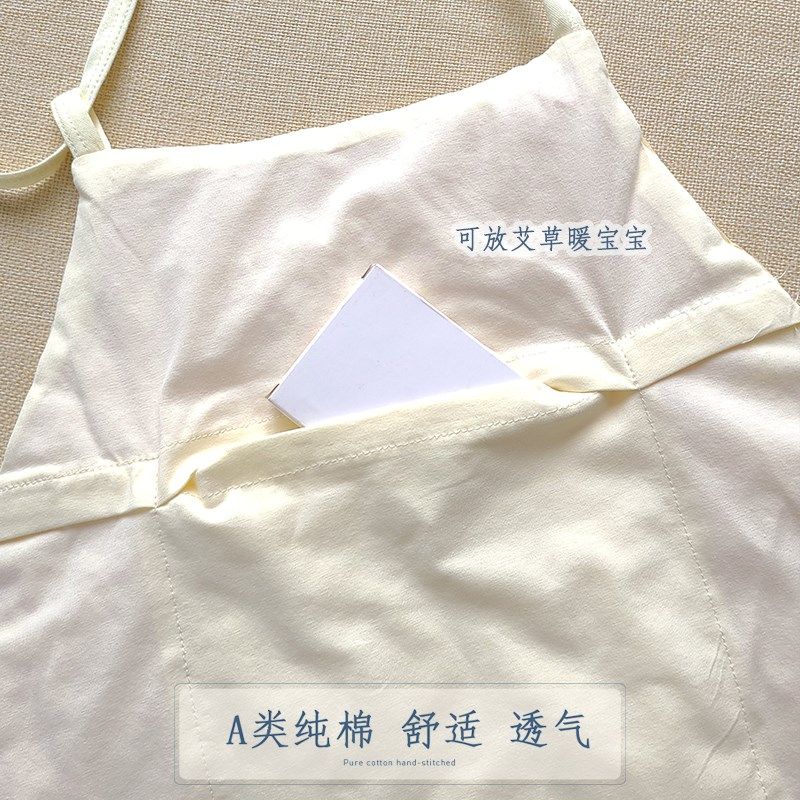 纯棉花可脱胆肚兜女士大成人中老年C肚围孕产妇护胃暖宫护肚子内