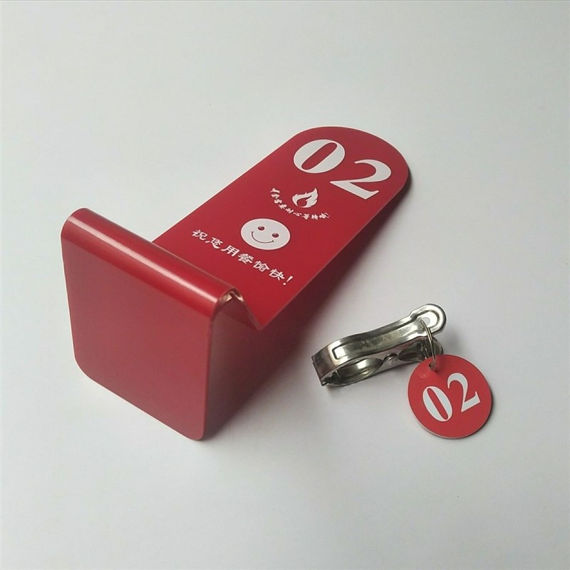 饭店餐号牌桌号牌餐桌牌立牌双面号码牌L餐厅叫号牌麻辣烫数字牌