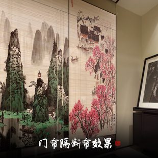 中国风竹帘卷帘窗帘卷拉式 饰隔断N屏风拉帘办公室遮光 升降中式 装