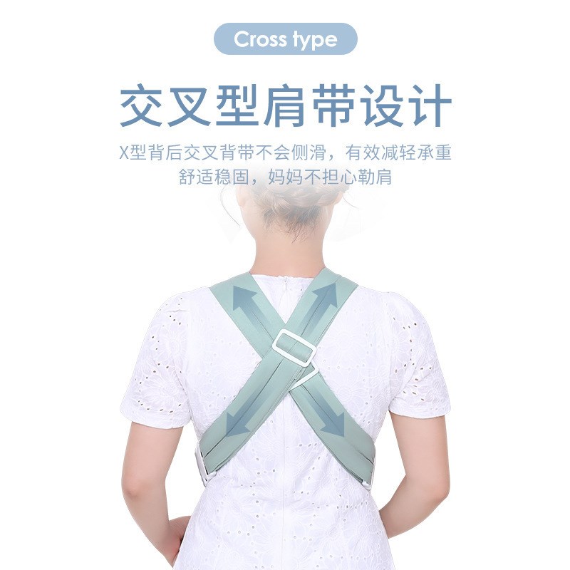 婴儿背带腰凳外出简易轻q便前后两用新生儿横抱解放双手多功能神