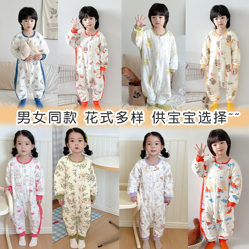儿童连体睡衣秋冬季加厚睡袋婴儿春秋款纯棉一岁男宝W宝冬款男童