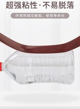 木踢脚线自粘墙贴plvc条塑料装饰条地角贴脚线瓷砖贴纸新款地脚线