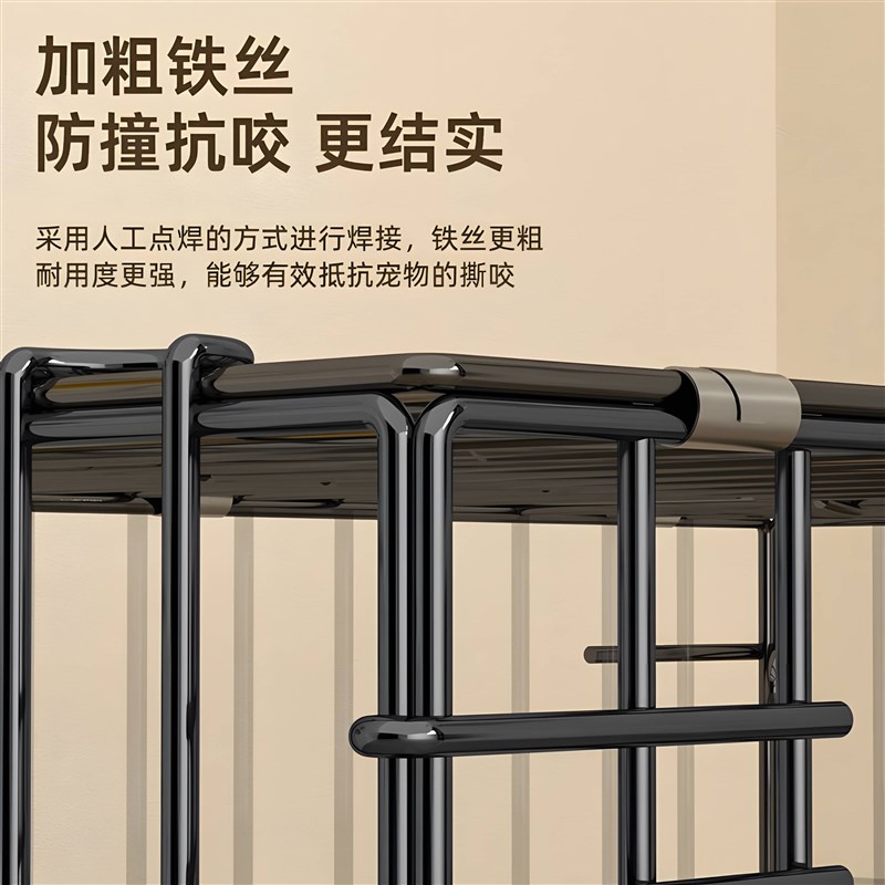 狗笼自动清粪小型犬小狗泰迪狗笼子带厕所室内外大V猫笼兔笼子围