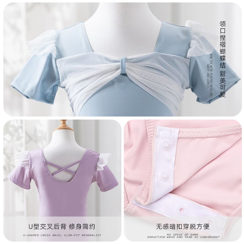 儿童舞衣女短袖中国n舞服芭蕾舞裙体操练功服女童春夏季幼儿跳舞