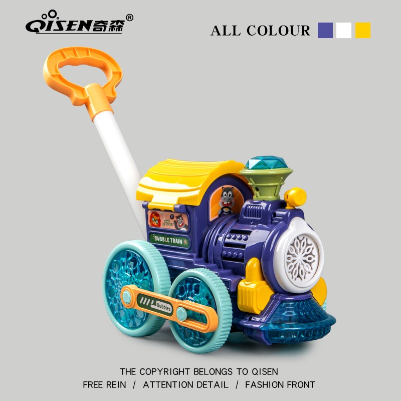 儿童手推车火车g泡泡机男孩学步婴儿女孩小马推车户外2岁宝宝玩具