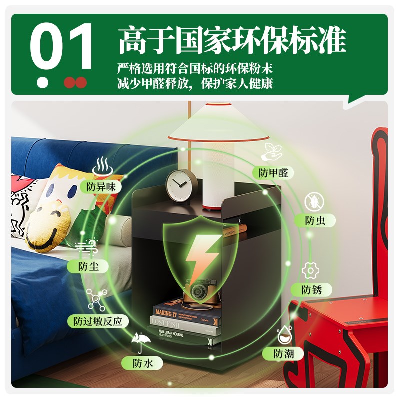 包豪斯中古床头置物架家用小型收纳床头小边几柜可移动Y卧室床边