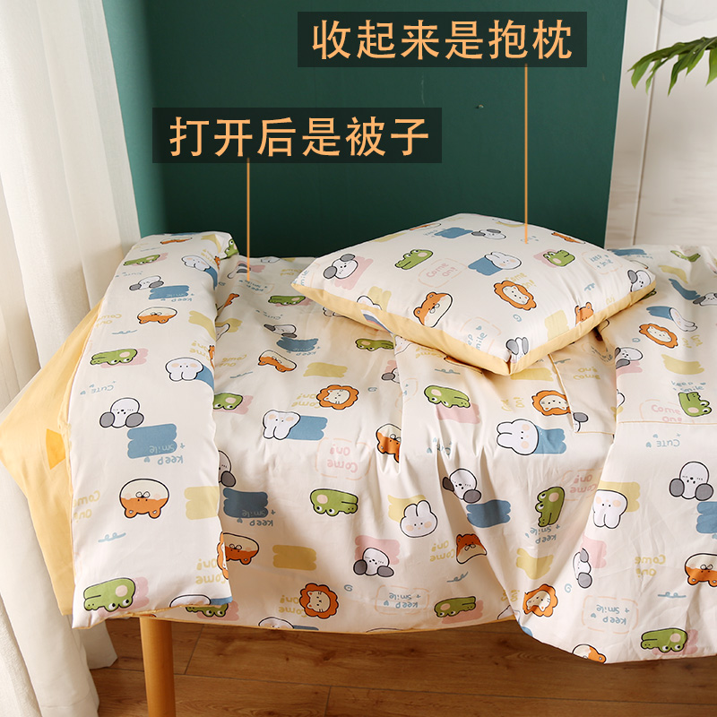 车载抱枕被子两用卡通纯棉u靠垫被全棉办公室可折叠午睡枕头被秋