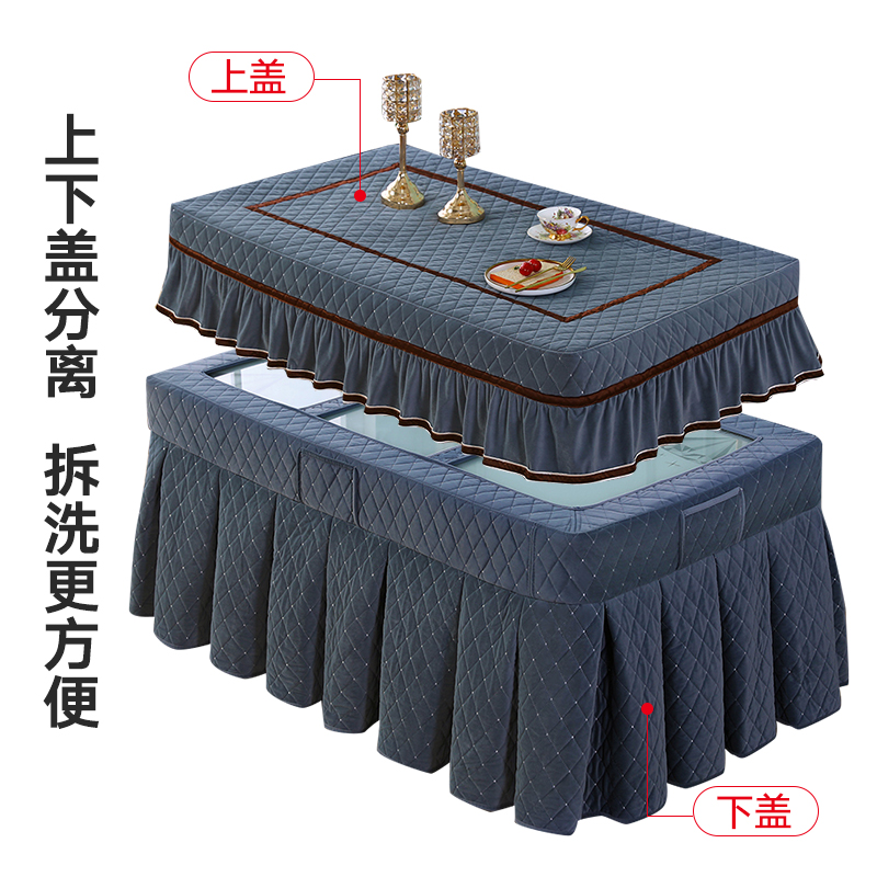新款加厚烤火桌子罩套长方形加绒壁纸家用烤火炉R取暖器茶几电炉