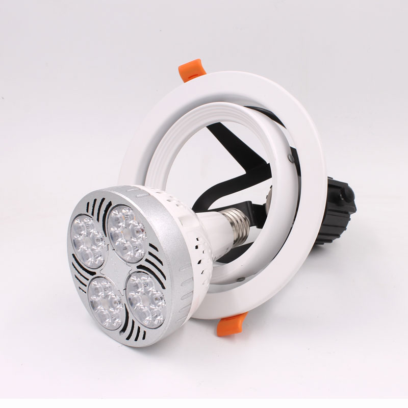 LED射灯嵌入式大摇摆PpAR30射灯灯架35W40W天花灯服装店展厅开孔