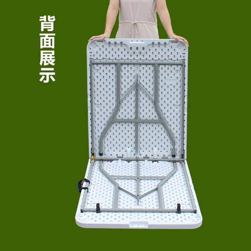 塑料折叠长方形餐桌简易培训会议B办公桌户外便携式摆摊长条桌子