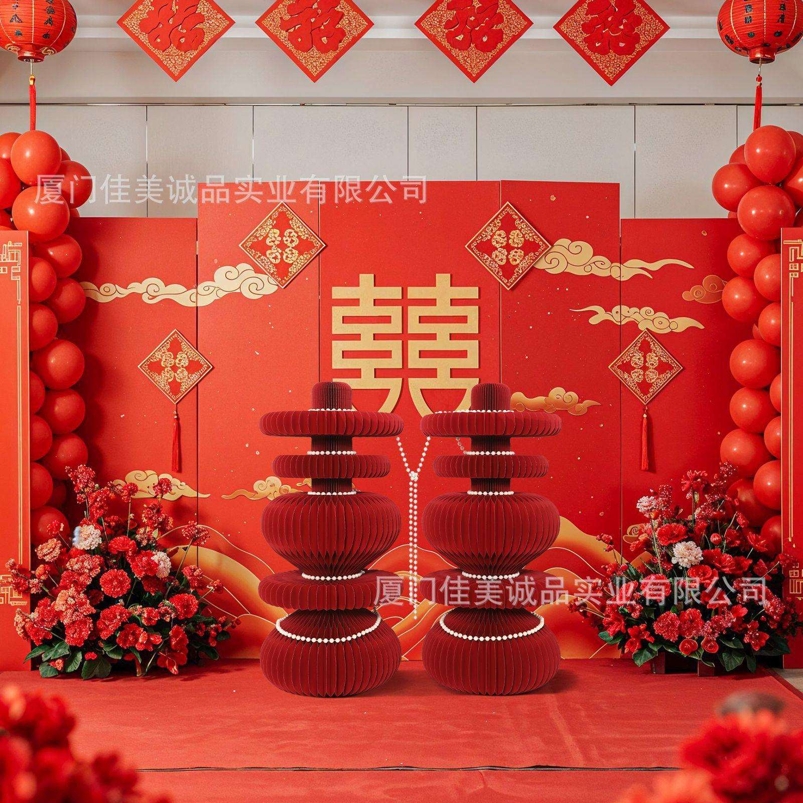 喜结连理摆件婚礼装饰品摆件结婚场景装饰厚纸工艺品创意摆件套装