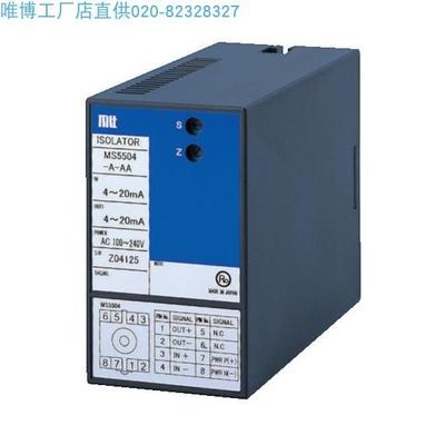 MS5504-A-AA直流信号变换器 MTT原厂 货期规格另议 MS5503-A-