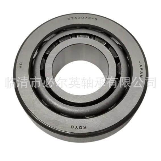 非标圆锥滚子轴承汽车差速器 F-237543 EC12238 R30-76 EC42226