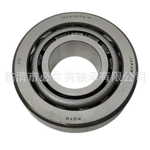 非标圆锥滚子轴承汽车差速器 F-237543 EC12238 R30-76 EC42226