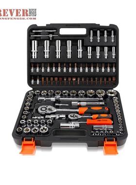 华丰巨箭108件套50BV30铬钒钢材质套筒组套工具套装HF-81108A机械