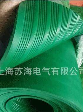 5KV绿色绝缘垫
