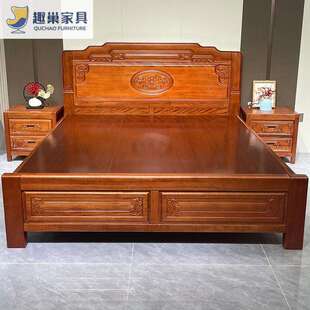金花梨木全实木床双人主卧大床榫卯中式加粗加厚床仿古菠萝格木床