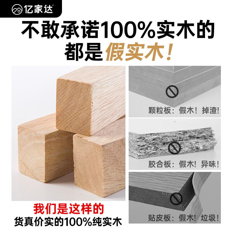 实木书桌电脑桌卧室家用成人简易办公桌学生学习桌长方形双人桌子