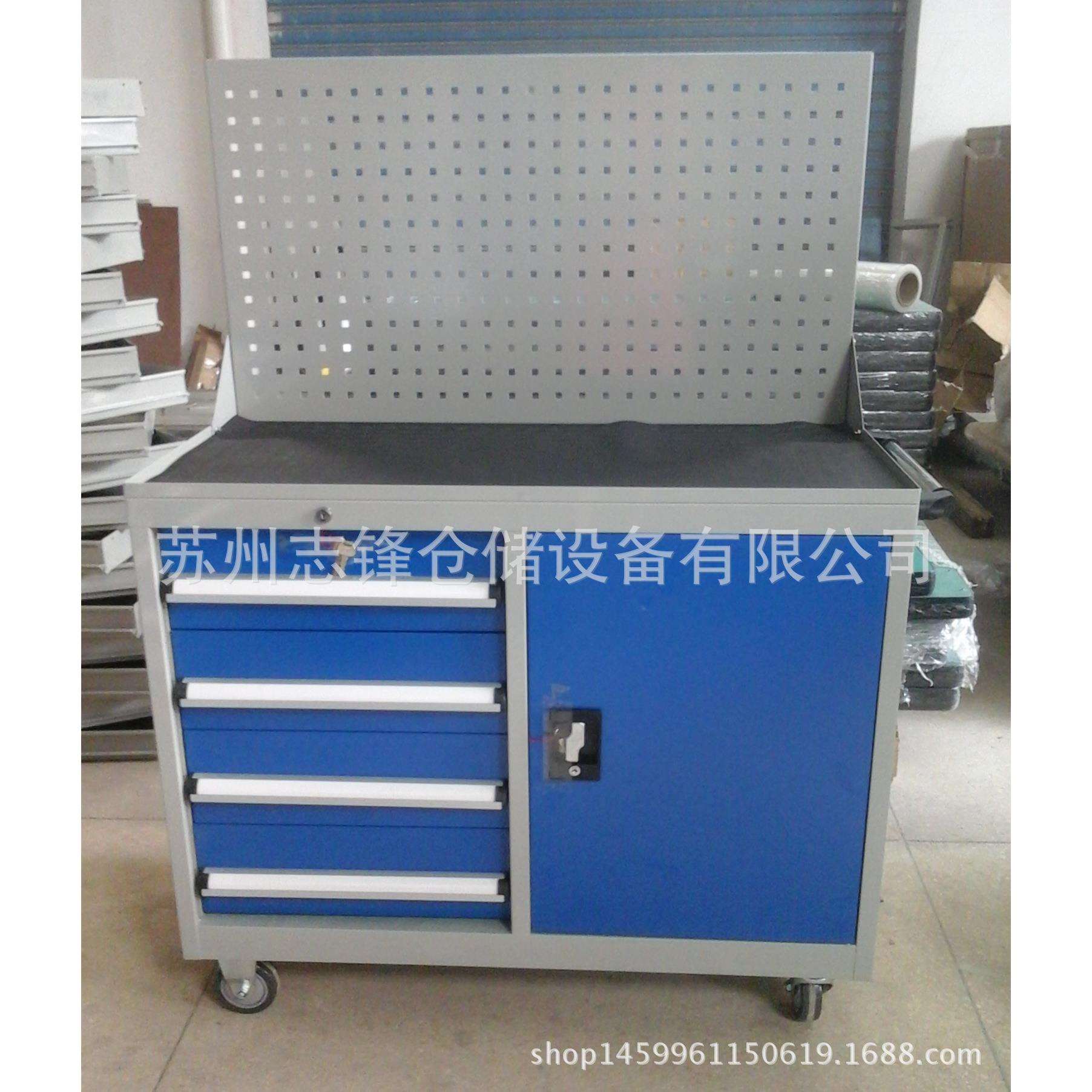 铁皮加厚工具柜移动重型工具车抽屉四抽一门挂板工具车工位车
