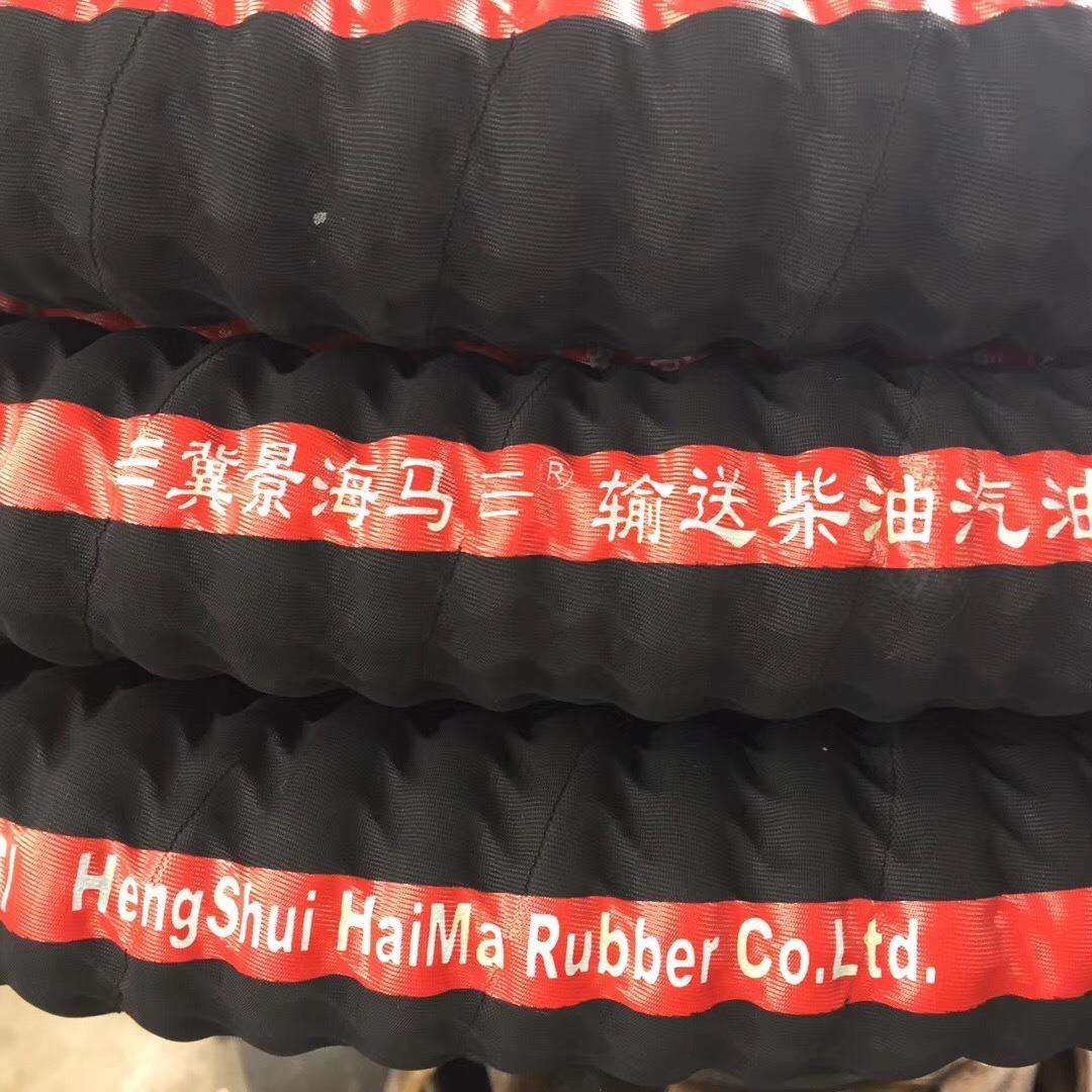 厂家@排水和吸水管 钢丝排吸螺旋胶管的价钱 规格 型号. 用途,3C数码配件,USB灯,淘宝优惠券,粉丝福利购,淘宝优惠卷