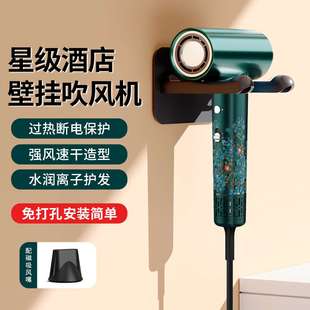 电吹风 高速负离子大功率大风力吹风机发廊家用吹风筒酒店厂家