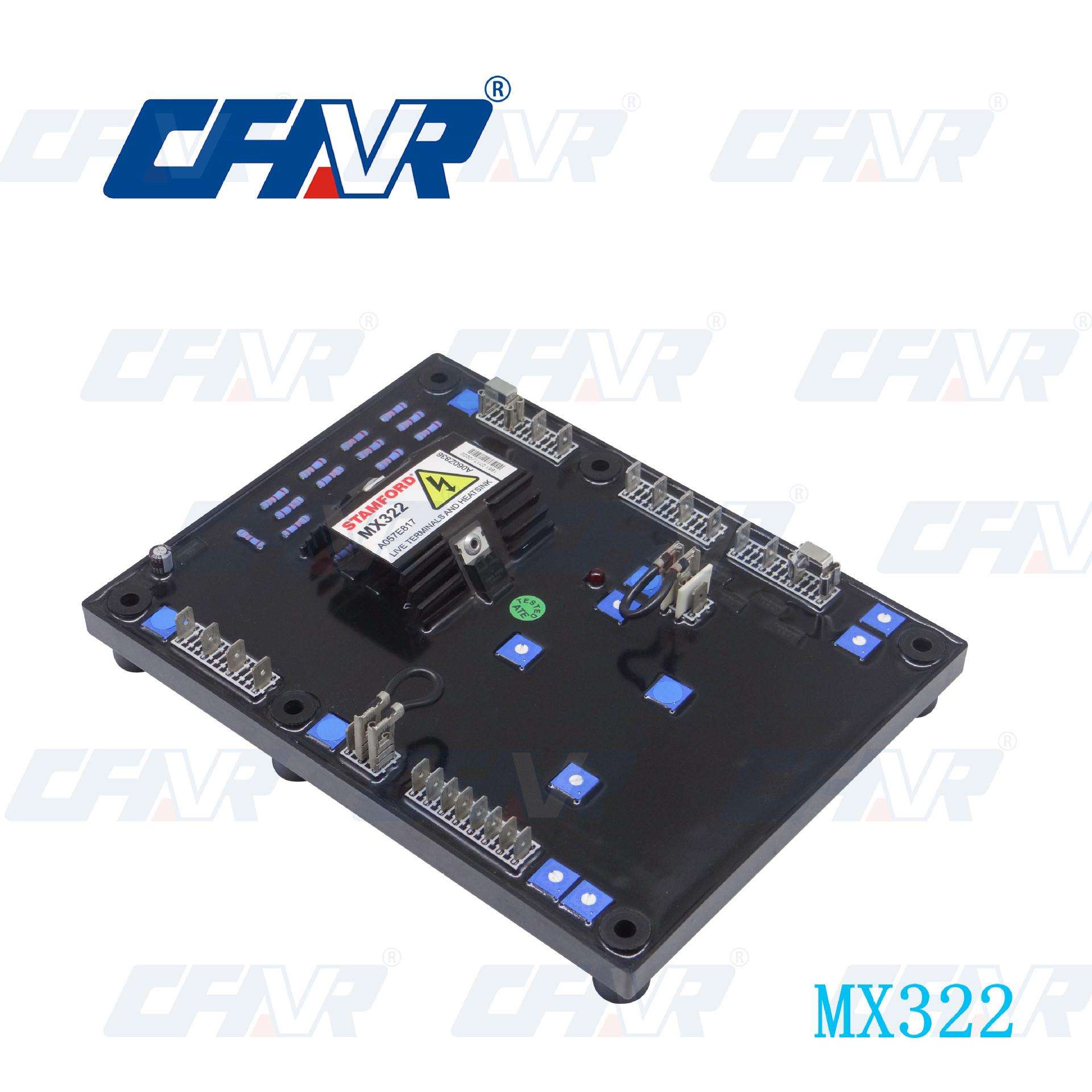 MX322 原装发电机励磁电压调节器 AVR