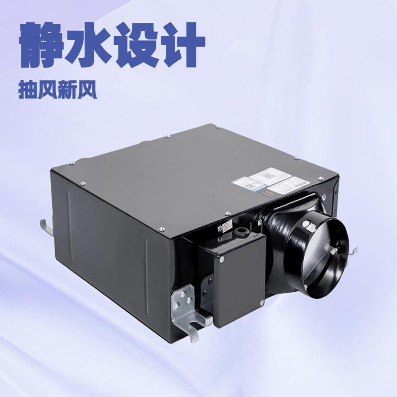 绿岛风超薄型轻音管道风机DPT20-66H排风/送风机920风量