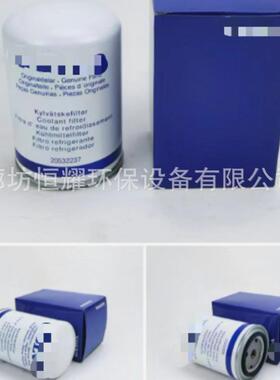 477556-5 466987-5 机油滤芯 挖掘机 发电机 矿山设备滤清器