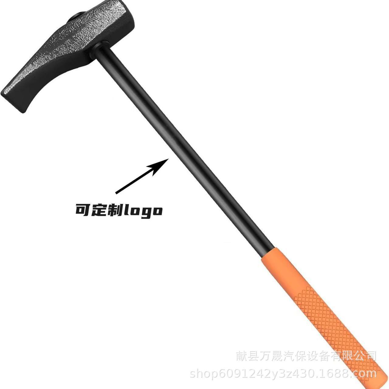 工厂直销轮胎拆卸更换工具 轮胎修理工具 轮胎锤Tire Tools