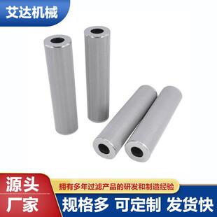 新乡垃圾焚烧厂高温芳纶针刺毡除尘滤筒 工业除尘滤筒粉尘滤芯