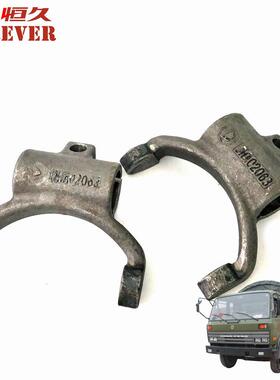 东风EQ1118GA越野车配件-离合器拔叉/16DD-02063