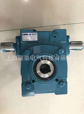 GONGJI减速机 GONG TZYH减速器 BHQM60-AI 10:1 BHQM60-A1