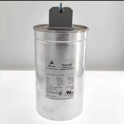 薄膜电容EPCOS B32362A4207J080 480VAC 200uf 尺寸85*270