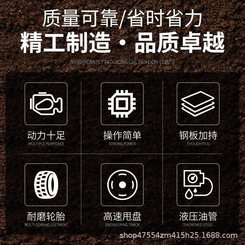 农用撒粪车柴油三轮撒肥车牵引式全自动多功能干湿抛粪机果园施肥