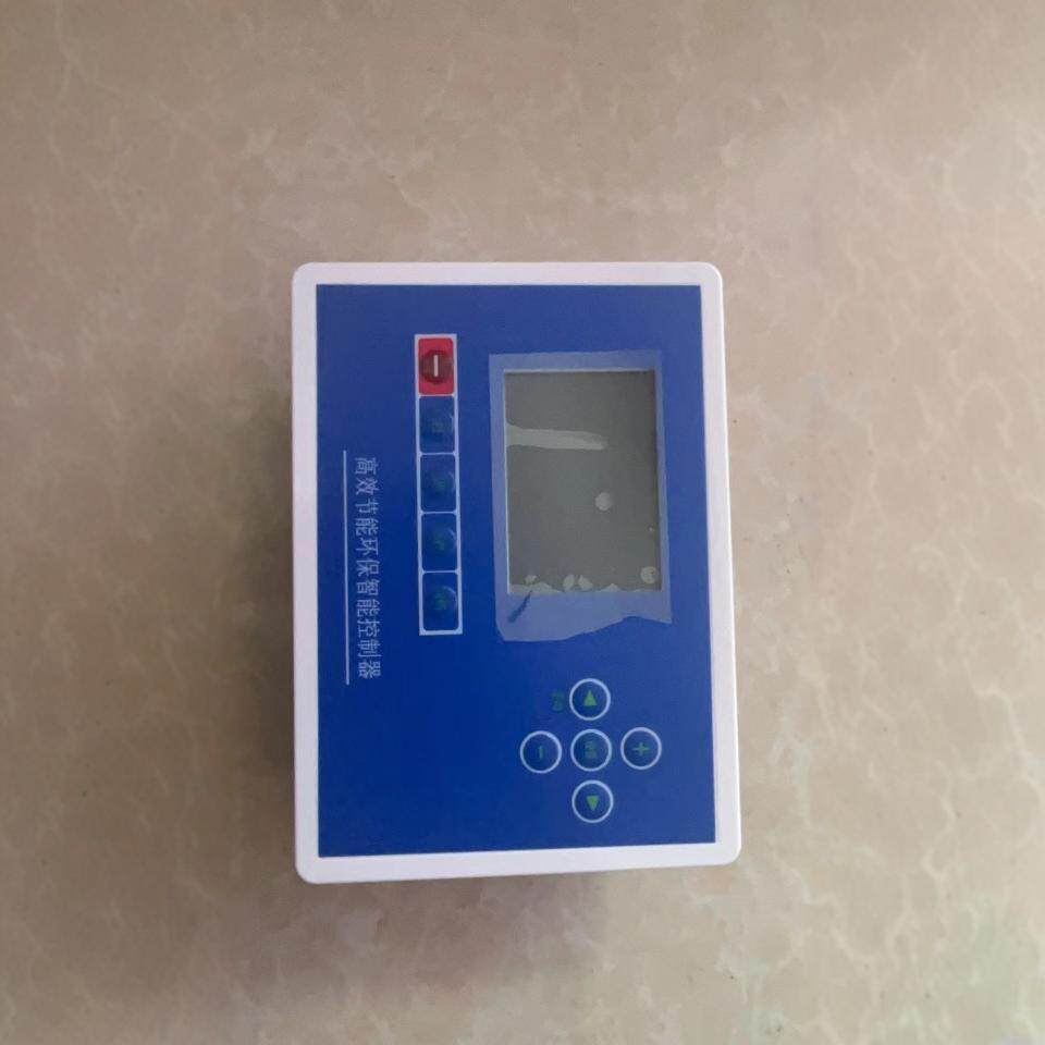 佳先聚能生物质颗粒锅炉燃烧机微电脑控制器智能数显可调操作面板