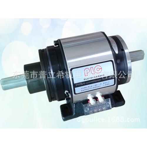 天津厂家PLC通轴式 电磁离合器制动器组 PLA-104-050