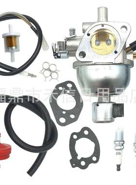 847395 846280化油器适用BS JD LT-166 16HP发动机350772-0102-01