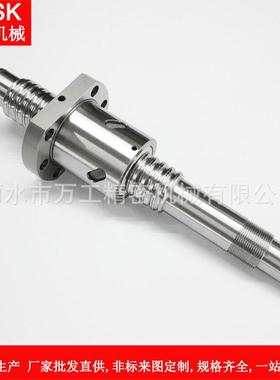 滚珠丝杠滑台SCL04005专用精密丝杠 品质保证C7滚珠左旋反牙螺杆