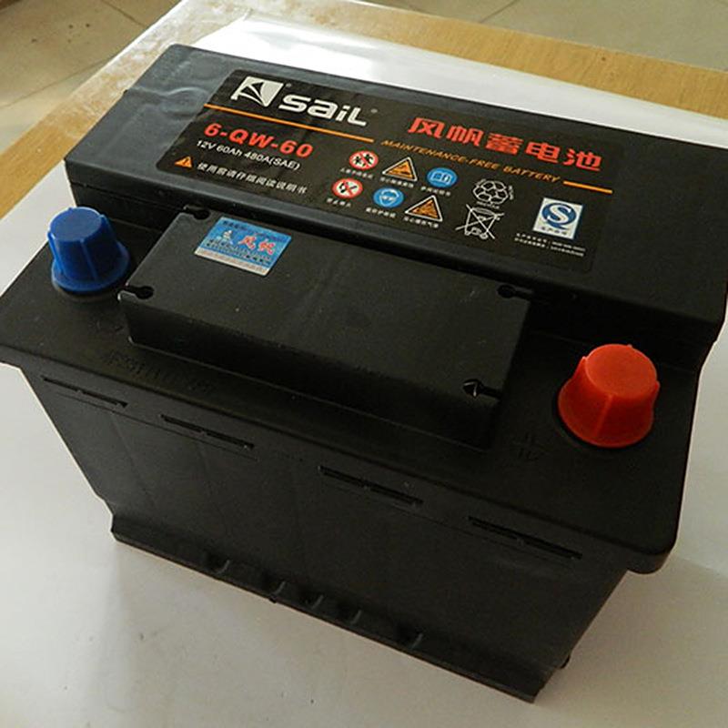 经销风帆免维护蓄电池 6-QW-60铅酸蓄电池 12V60AH蓄电池