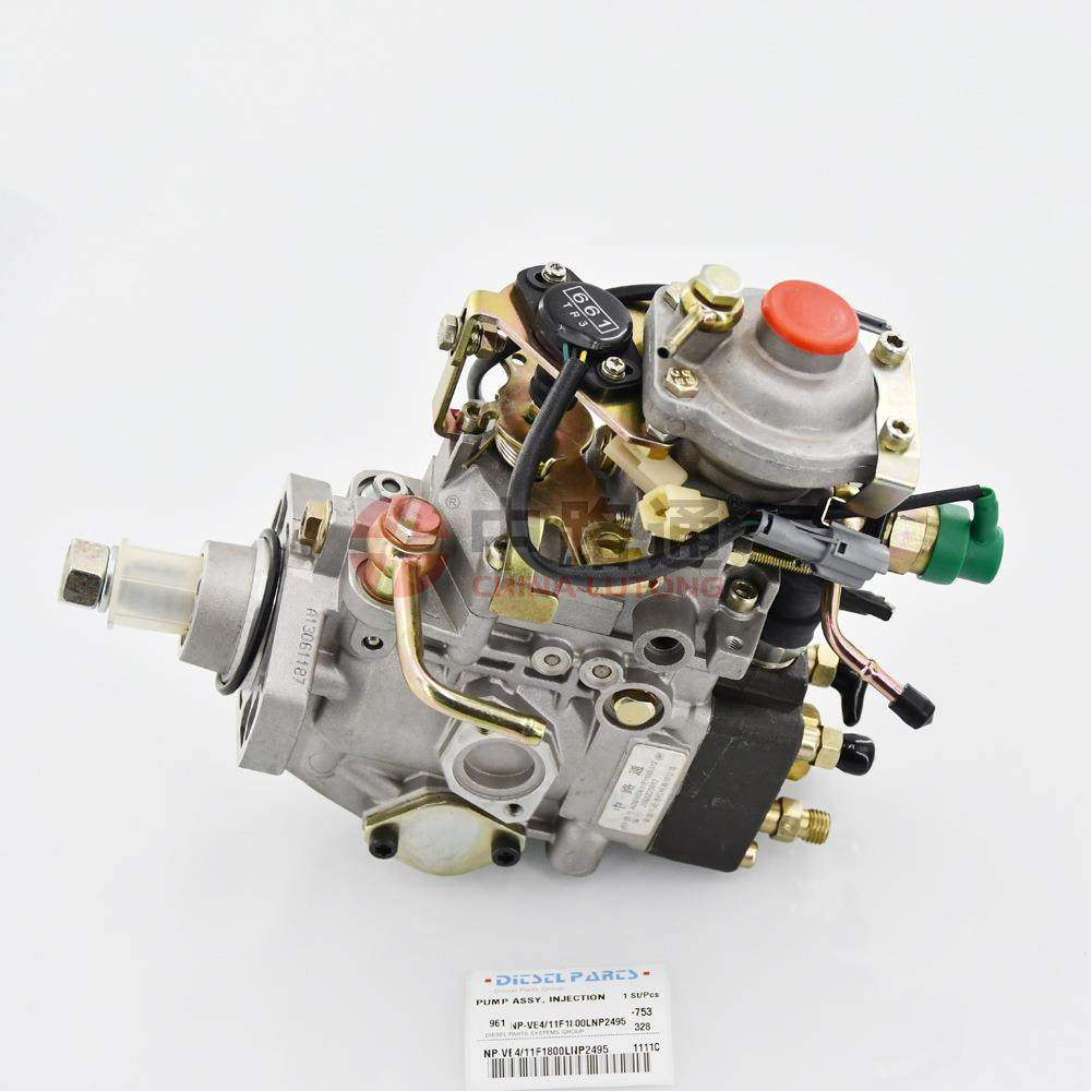 供应NP-VE4/11F1800LNP2495适用江铃JX493ZQ发动机