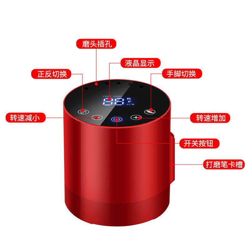 35000RPM转速美甲打磨机美甲机低噪音指甲抛光器卸甲仪电动磨甲器
