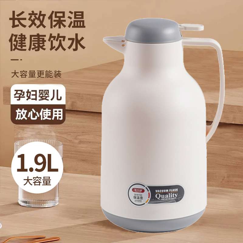 xyt龙仕翔保温壶家用玻璃内胆暖水壶热水壶大容量便携学生宿舍保