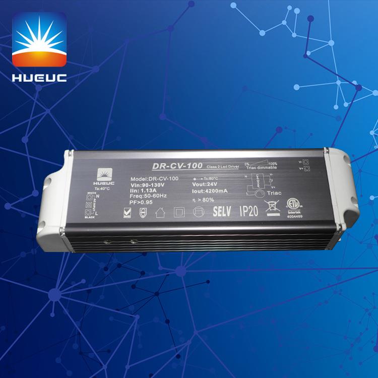 供应60W 80W 100W恒流 恒压0-10V调光电源 塑料外壳 IP20