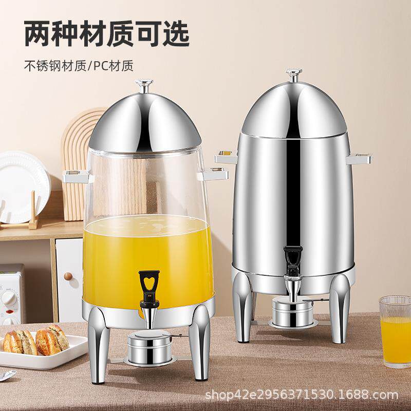 跨境不锈钢果汁鼎牛奶咖啡壶饮料分配器酒精加热大容量19L啤酒桶