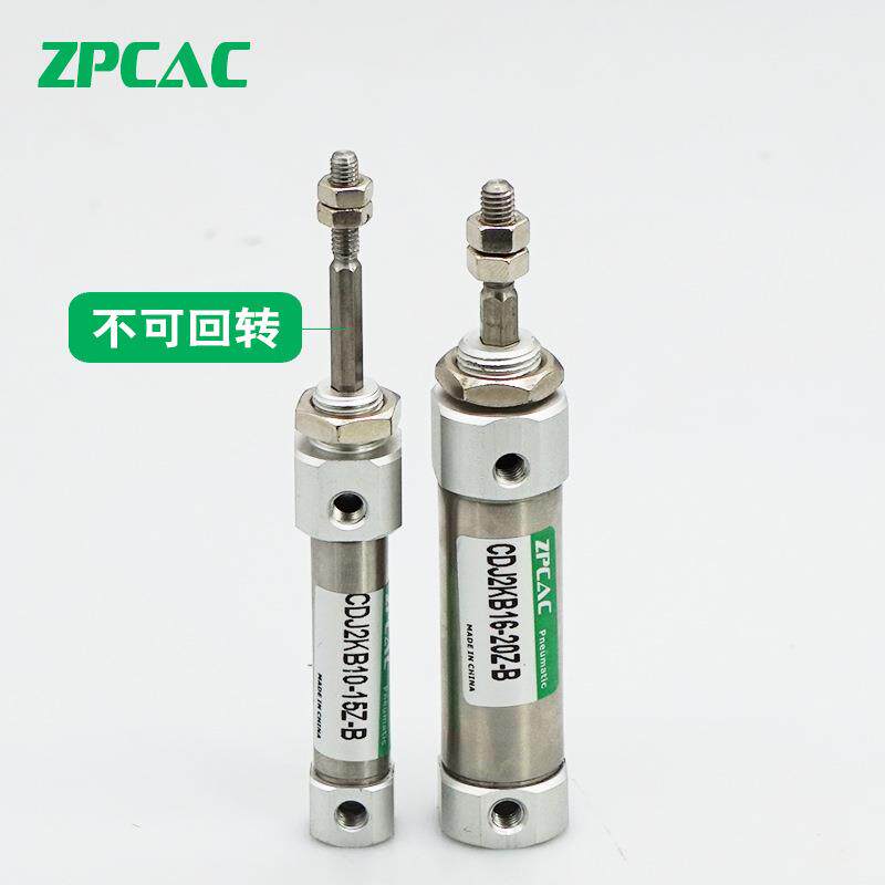 不锈钢小型迷你气缸CDJ2KB10/16-10/15/20/25/30/40/50/75/100Z-B