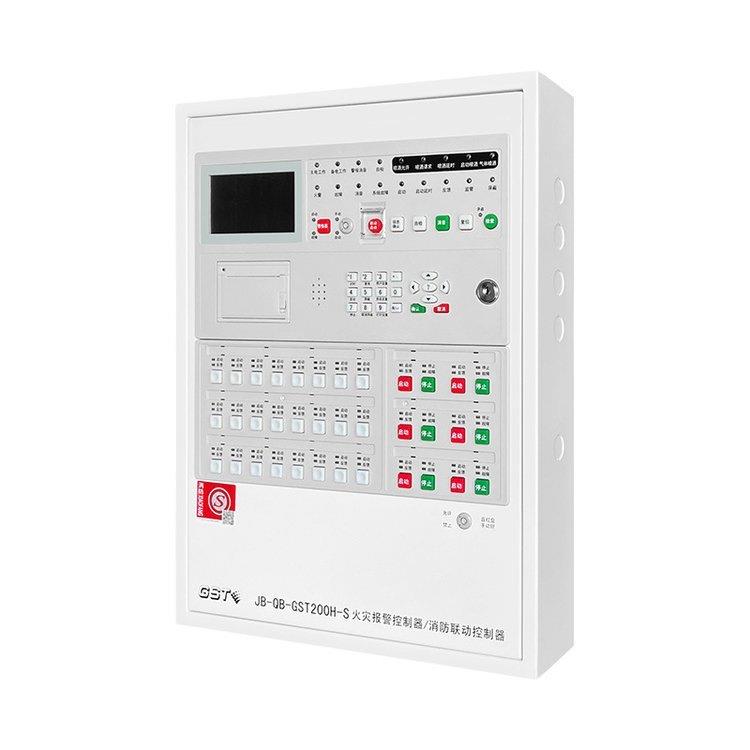 海湾JB-QB-GST200H-S火灾报警控制器 联动型 壁挂主机