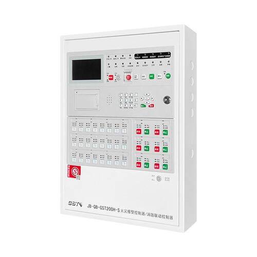 海湾JB-QB-GST200H-S火灾报警控制器 联动型 壁挂主机