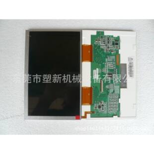 宝捷信注塑机电脑TC108显示屏7寸彩屏液晶屏